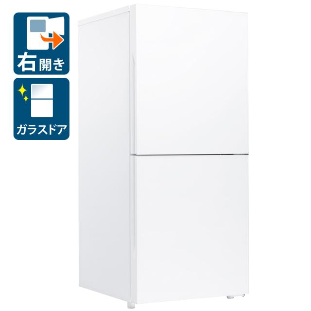 ツインバード HR-G912W 121L 2ドア冷蔵庫（ファン式）ホワイト【右開き