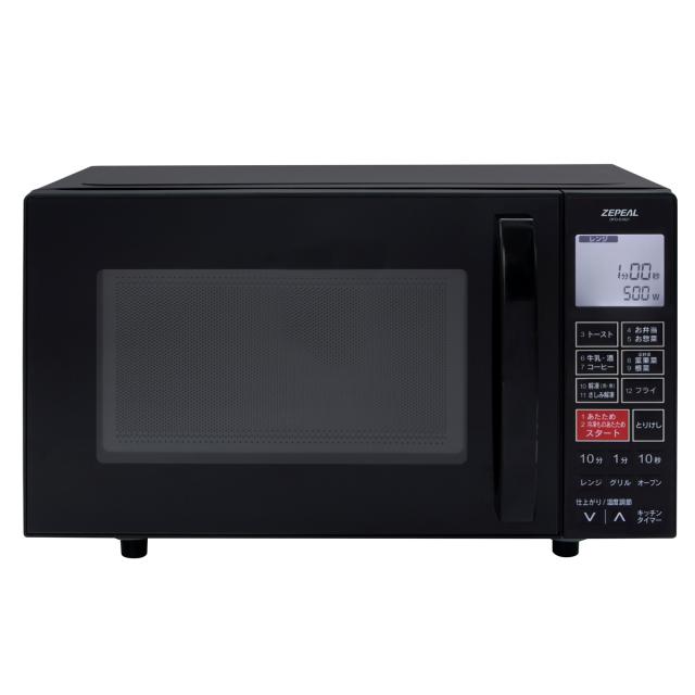 ゼピール DFO-G1621 オーブンレンジ　16LZEPEAL　フラットオーブンレンジ[DFOG1621] 返品種別A