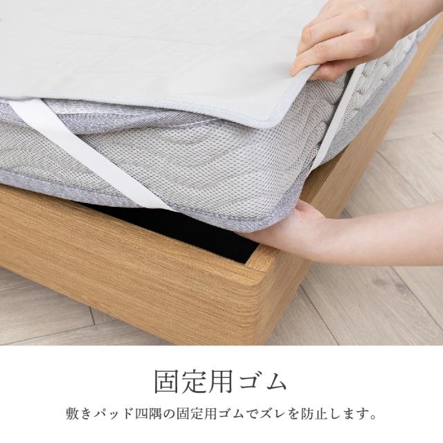 ゼピール DQM-1A-W 温冷水敷きパッド（195×100cm シングル）ZEPEAL[DQM1AW] 返品種別A ゼピール DQM-1A-W 温冷水敷きパッド（195×100cm シングル）ZEPEAL