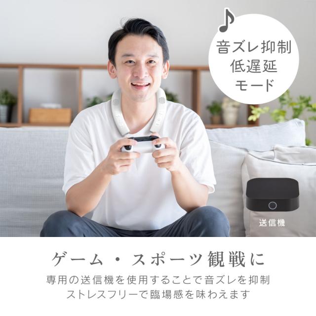 ゼピール ZQS-30B-W 首掛けスピーカー（ホワイト）ZEPEAL　木聲[ZQS30BW] 返品種別A_9