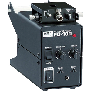 太洋電機産業 FD-100 鉛フリーはんだ対応・自動はんだ送り装置グット(goot)自動はんだ送り装置[FD100] 返品種別B 41,010円
