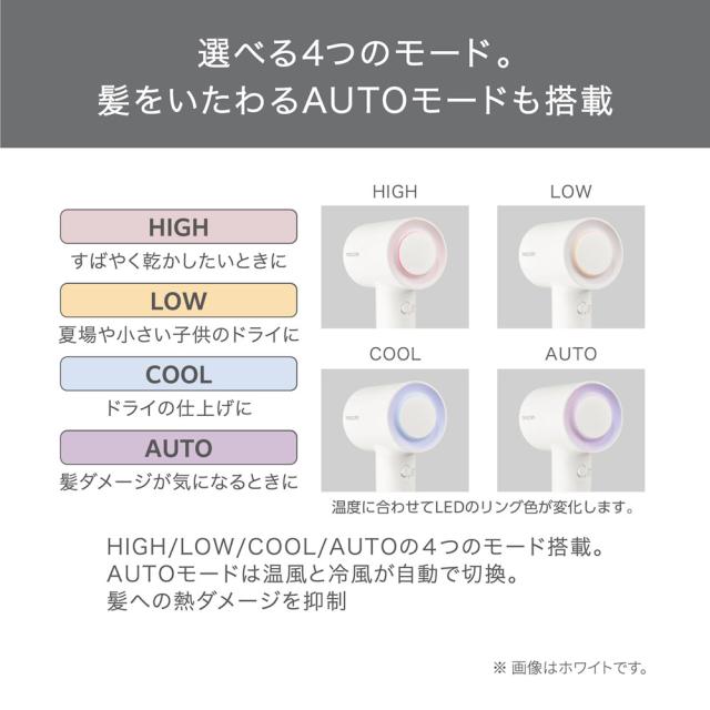 テスコム TD760A-K ヘアドライヤー（ブラック）TESCOM マイナスイオン 