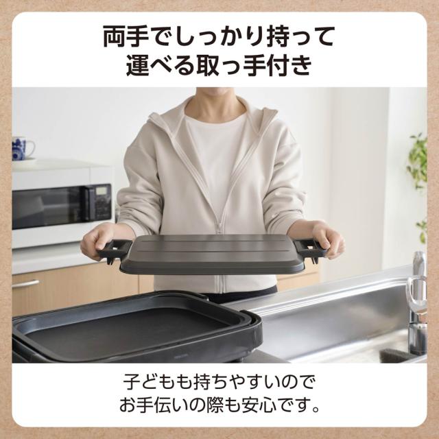 テスコム THP40A-K ホットプレートTESCOM[THP40AK] 返品種別A_6