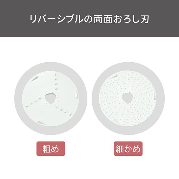 テスコム TBL70A-K コードレスハンドブレンダー　ブラックTESCOM[TBL70AK] 返品種別Aの通販は