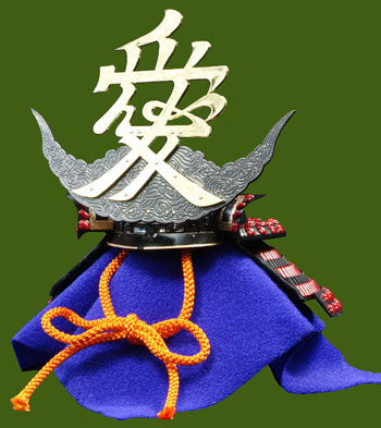 童友社 1/4 戦国武将兜プラモデルシリーズ 直江兼続【K-5】 返品種別B