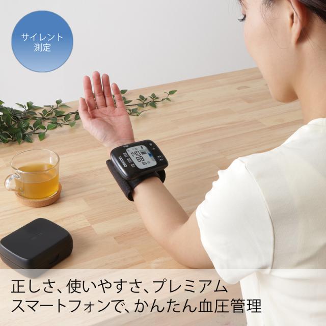オムロン HEM-6232T 手首式血圧計OMRON connect対応　オムロンコネクト　HEM6230シリーズ[HEM6232T] 返品種別A_3
