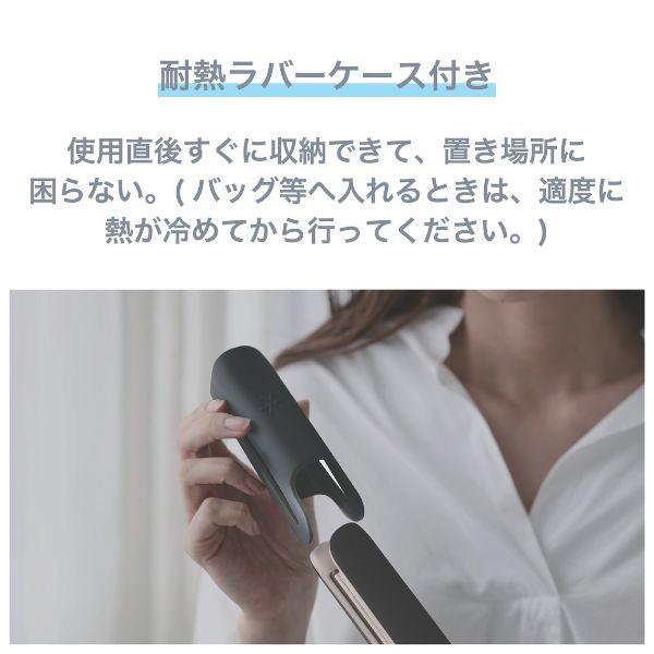 ヴィナシス ストレートヘアアイロン（ホワイト） VENUSIS（ヴィナシス） マイナスイオンストレートヘアアイロン VAS-8200E-W返品種別A_8