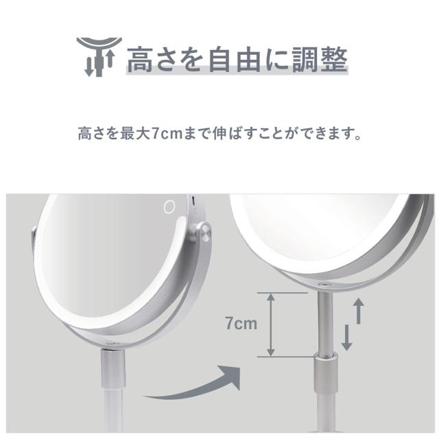 ヴィナシス VML4300-5XS 卓上LEDミラーVENUSiS[VML43005XS] 返品種別A