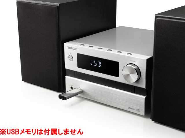 ケンウッド M-EB50-S コンパクトHi-Fiミニコンポ(シルバー)KENWOOD[MEB50S] 返品種別Aの通販はau PAY マーケット -  Joshin web 家電・PC・ホビー専門店 | au PAY マーケット－通販サイト