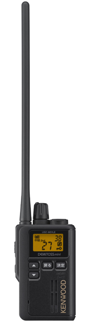 ほぼ新品]特定小電力トランシーバー3台セット ケンウッドUBZ-LS20