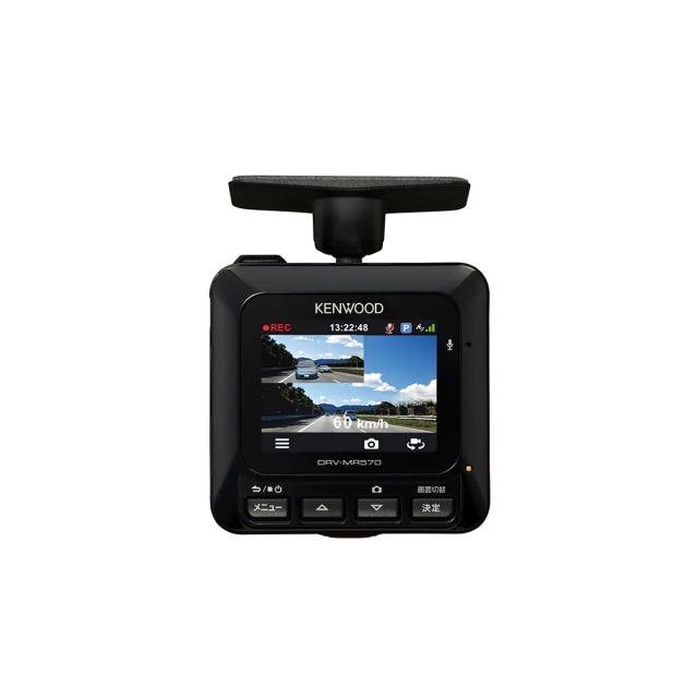 KENWOOD DRV-MR570 前後撮影2カメラ