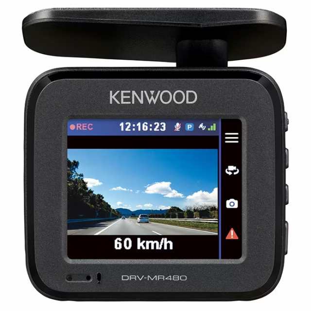 ケンウッド DRV-MR480 前後撮影対応 2カメラドライブレコーダーKENWOOD