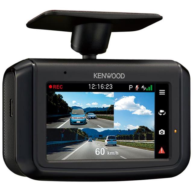 ケンウッド DRV-G50W 前後撮影対応 2カメラドライブレコーダーKENWOOD