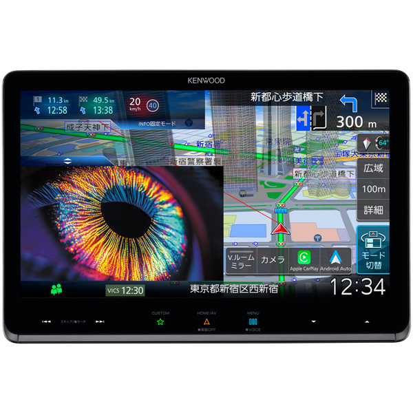 ケンウッド 地上デジタルTVチューナー/Bluetooth内蔵 DVD/USB/SD AVナビゲーション 大画面10V型フローティングモデル MDV-MX12F返品種別A