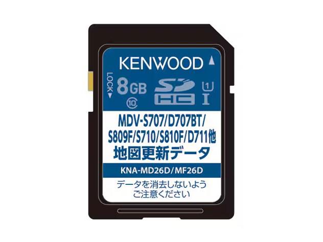 KENWOOD KNA-MD26D 地図更新ソフト（2025年秋締めデータ）KENWOOD[KNAMD26D] 返品種別B