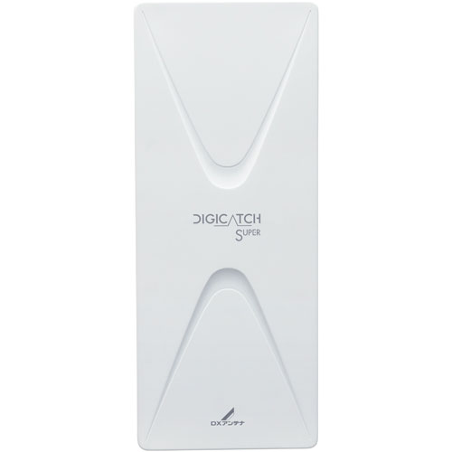 DXアンテナ 地上デジタルアンテナ (オフホワイト) 【ブースター内蔵 / 26素子相当】 DIGICATCH(デジキャッチ) UAH261B(W)返品種別A