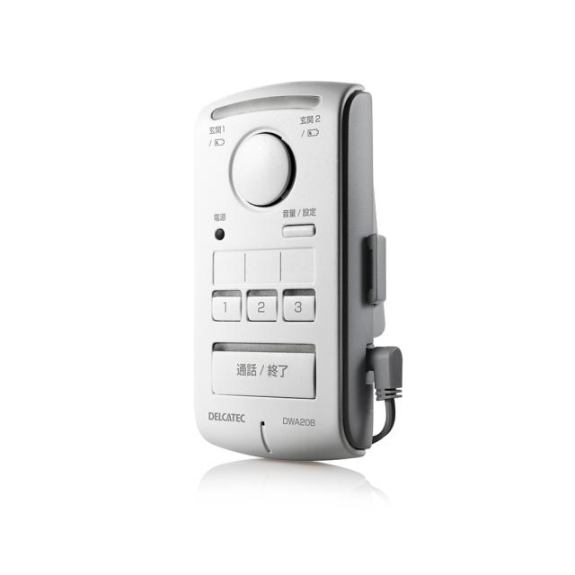 DXアンテナ DWA20BR ワイヤレスインターホン 室内機セットDX ANTENNA[DWA20BR] 返品種別A_1