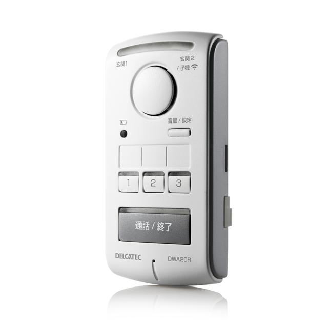 DXアンテナ DWA20BR ワイヤレスインターホン 室内機セットDX ANTENNA[DWA20BR] 返品種別A_2