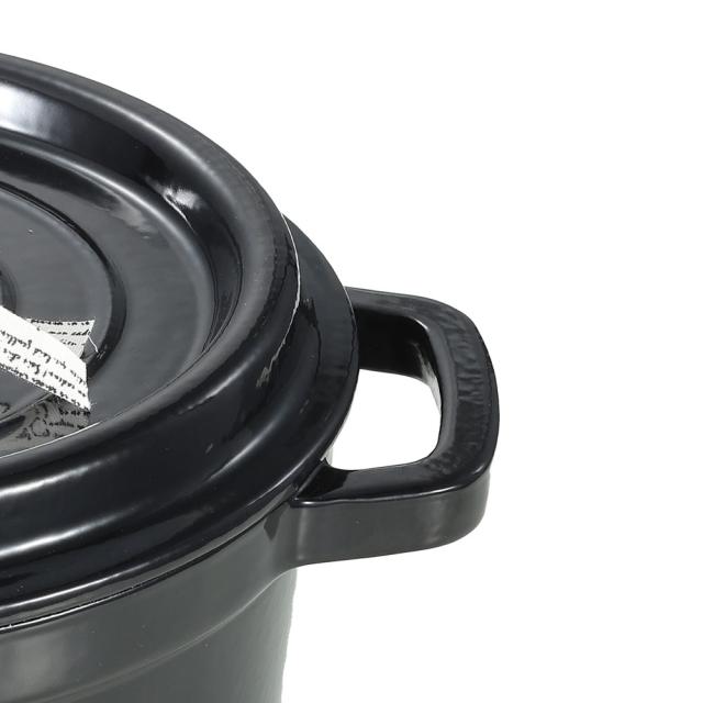 リブプラス NM-5234(カロ-テ) 【IH対応】ココット鍋 24cm（ブラック）カローテ　IHココット鍋[NM5234カロテ] 返品種別A_4