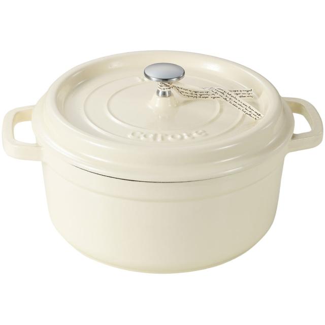 リブプラス NM-5235(カロ-テ) 【IH対応】ココット鍋 24cm（ホワイト）カローテ　IHココット鍋[NM5235カロテ] 返品種別A