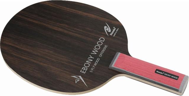 ニッタク(nittaku) ネヴェスウッド C タッキュウペンラケット (ne6424