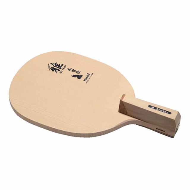 ニッタク NT-NE6697 卓球　ペンラケットNittaku 雅　R[NTNE6697] 返品種別A