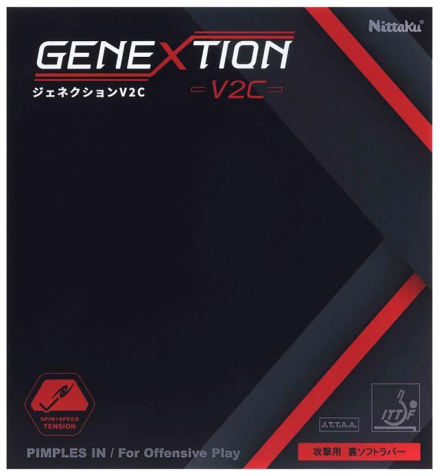 ニッタク 卓球ラバー ジェネクション V2C（ブラック・サイズ：特厚） Nittaku 裏ソフトラバー NR-8787 NT-NR8787-71-TA返品種別A