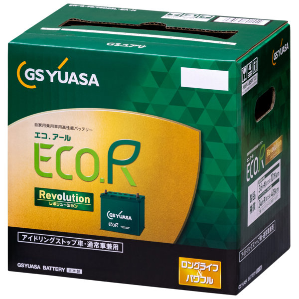 GSユアサ ER-S-110/110D26L 国産車用バッテリー ECO.R Revolution