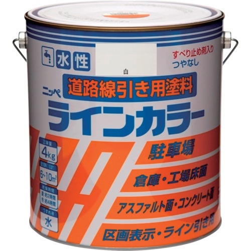 ニッペ 4976124092022 水性ラインカラー　4kg　白　HPT113-4ニッペ[4976124092022] 返品種別B