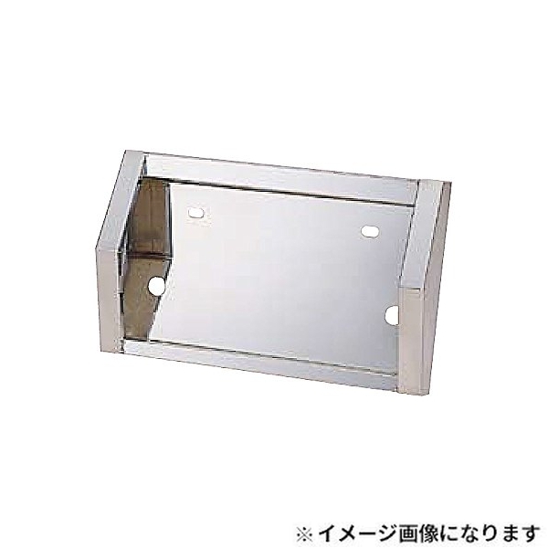 ジェットイノウエ 501119 とんがり ナンバープレート 中型[501119] 返品種別B