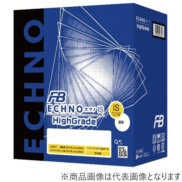 古河電池 IH-K-42/B19L 国産車バッテリー ECHNO IS HIGH-GRADE (アイドリングストップ車・充電制御車・標準車対応)【他商品との同時購入不可】エクノ[IHK42B19L] 返品種別B