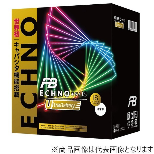 古河電池 IU-N-55/B24L 国産車バッテリー ECHNO IS UltraBattery