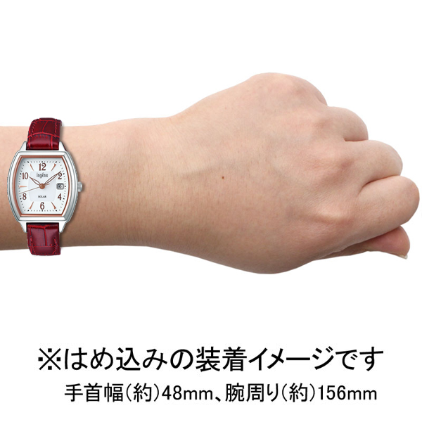アルバ 【国内正規品】アンジェーヌソーラー　レディースタイプ AHJD413[AHJD413] 返品種別A_2