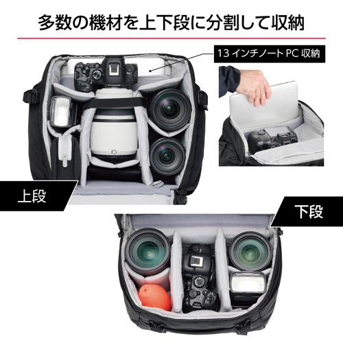 BALR バックパック　限定割引最終価格❗️ ラグゼ 宵姫タックルバック ハード ブラック LE402