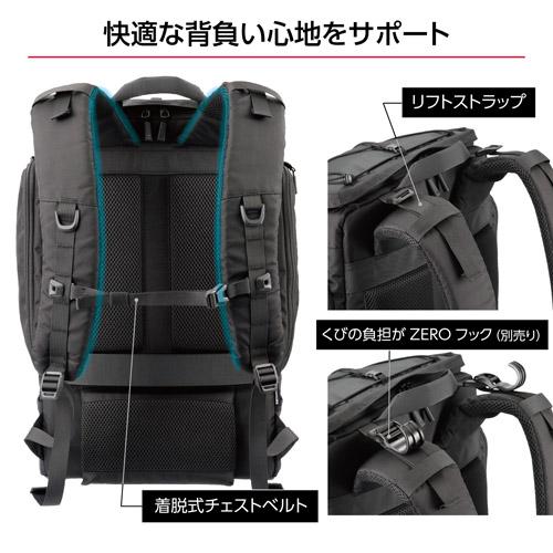 TATA　新品　RAIZON ブラックバックパック MFK-294 ライディングザック18 ブラック レインカバー付属