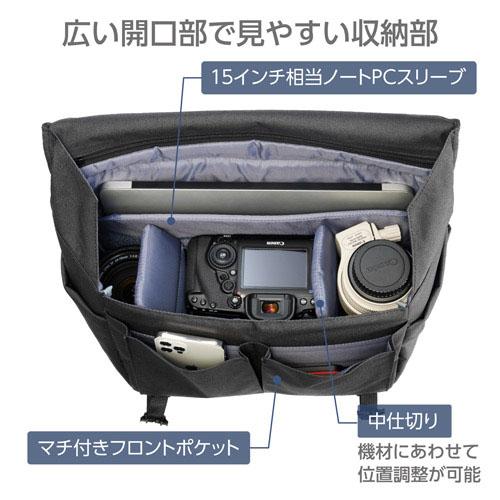 HAKUBA ハクバ SP-CT05MS8BK ブラック プラスシェル シティ メッセンジャー8 G05 カメラバッグ プラスシェル シティ０４ メッセンジャー Ｌ ブラック ブラック SP