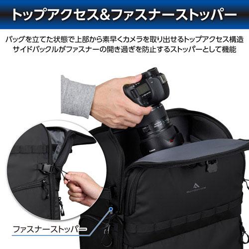 ハクバ(HAKUBA) 2ODCDP03BK(ブラック) OUTDOOR PRODUCTS カメラ