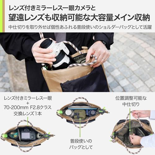 OUTDOOR PRODUCTS ODRCSBLKK ロープ カメラショルダーバッグ L（カーキ 