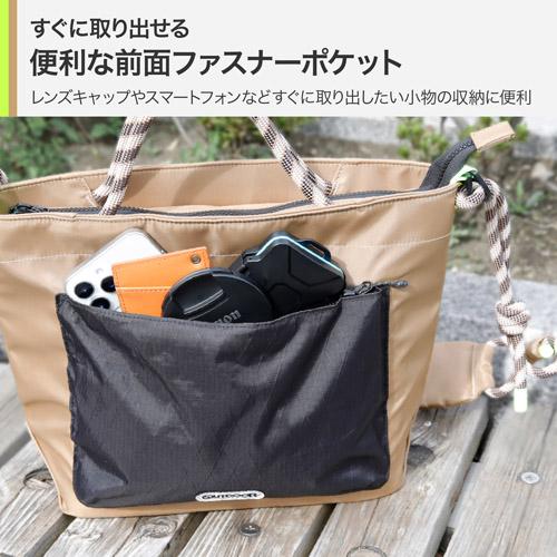 OUTDOOR PRODUCTS ODRCSBLKK ロープ カメラショルダーバッグ L（カーキ 