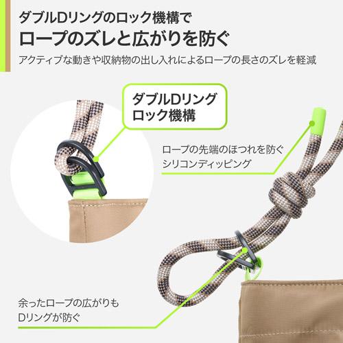 OUTDOOR PRODUCTS ODRCSBLKK ロープ カメラショルダーバッグ L（カーキ 