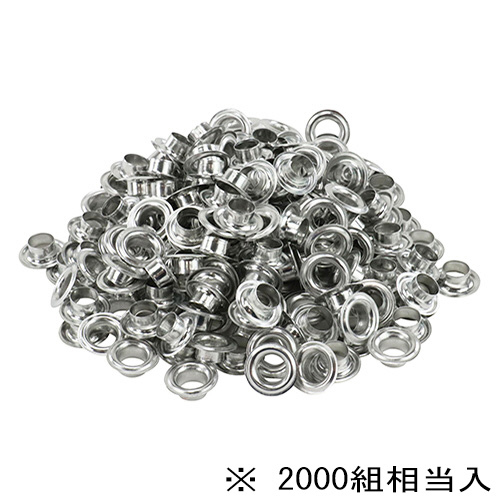 SK11 NO.14MT-P 両面ハトメ玉 アルミ製 10mm 2000組相当藤原産業[NO14MTPSK11] 返品種別B