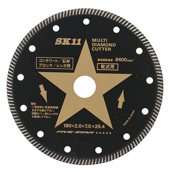 SK11 SMD-180 マルチダイヤモンドカッター 180mm藤原産業[SMD180] 返品種別B