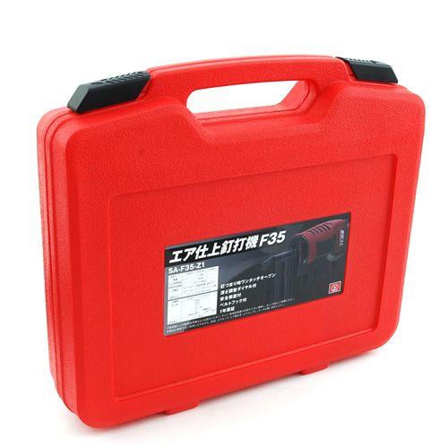 SK11 SA-F35-Z1 エア仕上釘打機 F35藤原産業[SAF35Z1] 返品種別B_1
