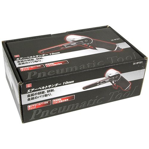 SK11 SK-BP301 エアーベルトサンダー BP藤原産業[SKBP301] 返品種別B_2