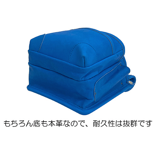 コヅチ CHS-06BU 革製腰袋3段（ブルー）藤原産業[CHS06BU] 返品種別B_2