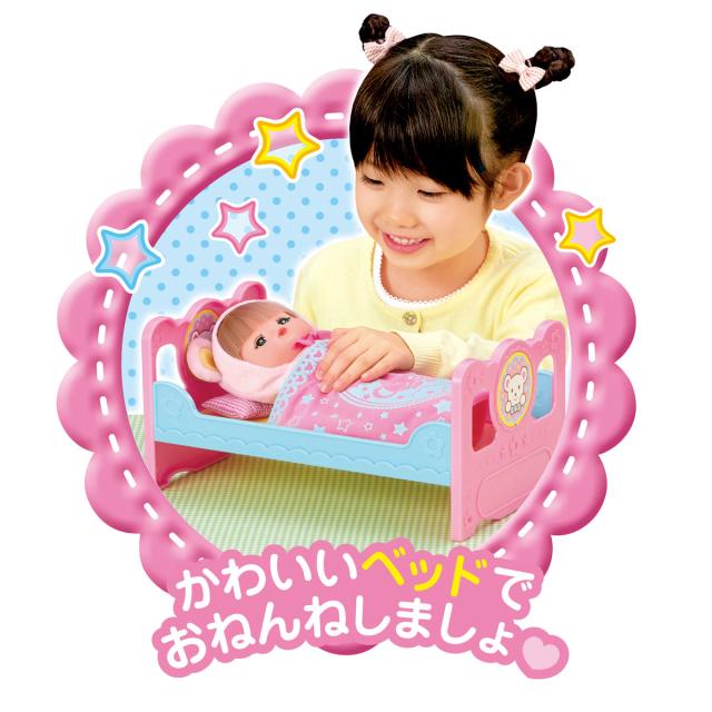 メルちゃん ドラム缶 3分の1カット加工品 パイロット メルちゃん入門セットメルちゃん 返品種別Bの通販は