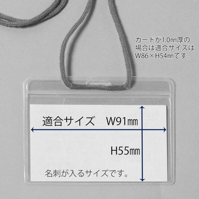 プラス CT-616Y-500P(84718) ネームタッグ 一般用 ヨコ型[CT616Y500P84718] 返品種別A_5