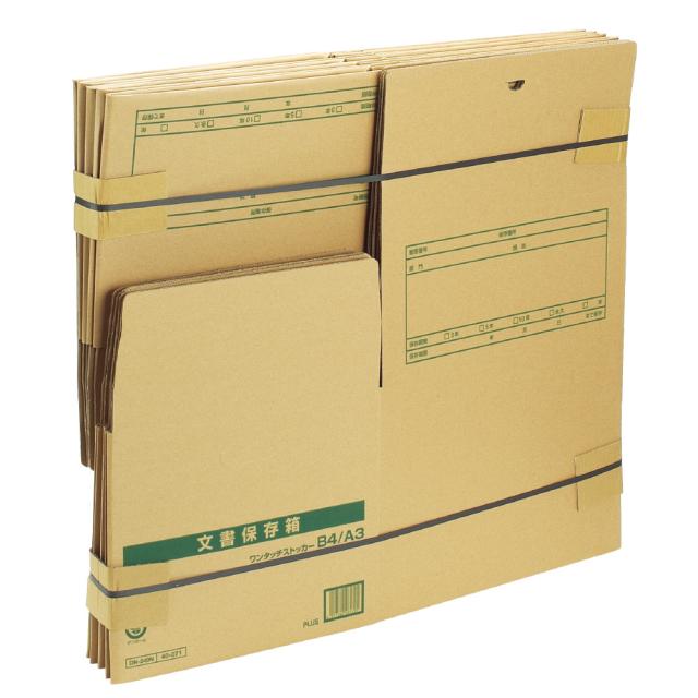 プラス DN-240NN(40075) ダンボール箱 ワンタッチストッカー (D型)フタ付き 防炎タイプ 整理収納 ボックス　10枚パック（B4・A3用）[DN240NN40075] 返品種別A