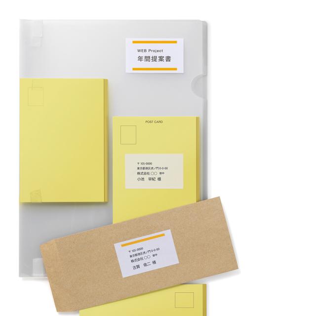 プラス ME-503S(48874) いつものラベル 宛名・タイトル用 18面付 500枚入[ME503S48874] 返品種別A_3