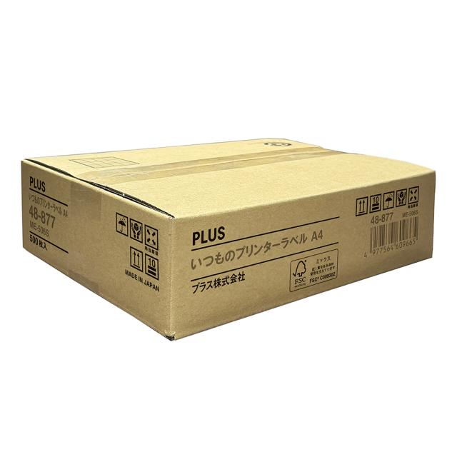 プラス ME-506S(48877) いつものラベル 宛名・タイトル用 24面付上下余白付 500枚入[ME506S48877] 返品種別A